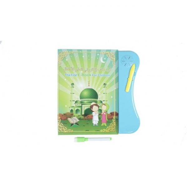 Islamic Ebook for Kids