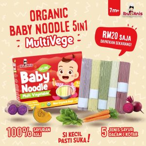Ibu Anis Organic Baby Noodle Multi Vegetable