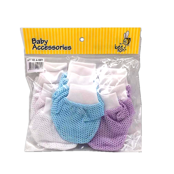 10571 Beeson Eyelet Mittens & Bootees 3in1