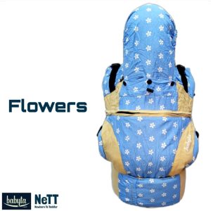 Babyta NeTT Adjustable SSC Ergonomics Baby Carrier by Bobita (Flower)