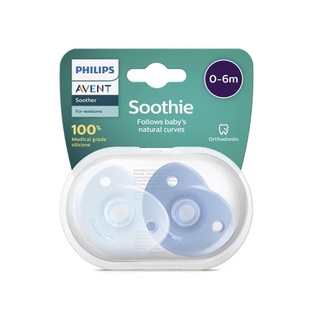 Philips Avent Soothie 0-6m Blue Hush with Stericase 2pcs