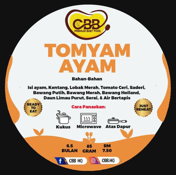 CBB Ready to Eat Lauk Tomyam Ayam 100g 6.5m+