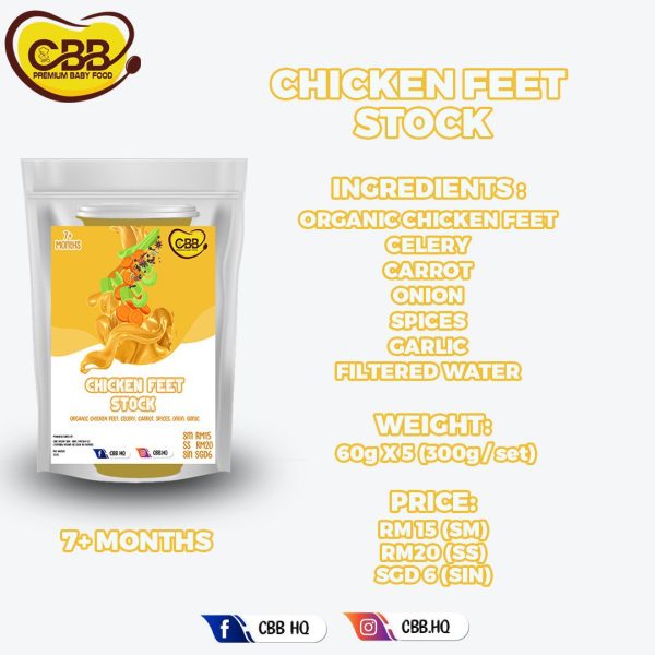 CBB Ready to Eat Chicken Feet Stock 300g 7m+