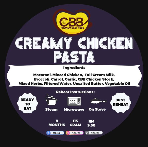CBB Ready to Eat Western Creamy Pasta 115g 8m+