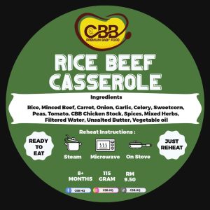 CBB Ready to Eat Western Rice Beef Casserole 8m+