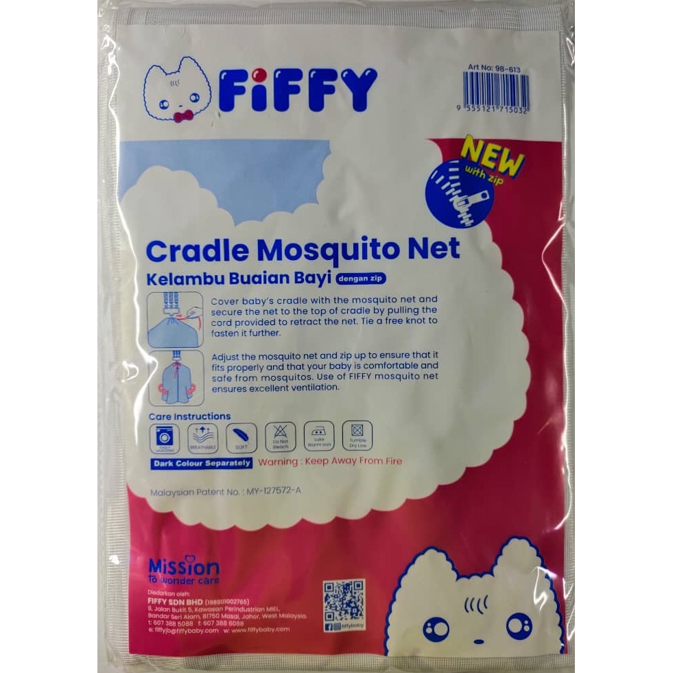 FIFFY Cradle Mosquito Net with Zip